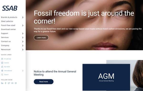    SSAB의 홈페이지