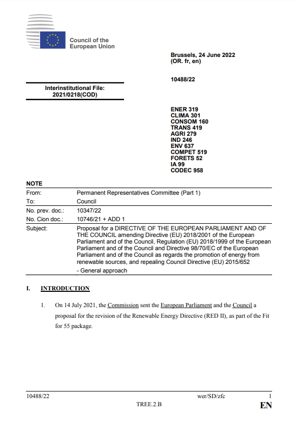 이번에 합의에 이른 EU재생에너지 법안 첫 페이지