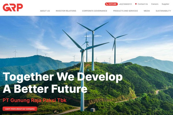 GRP 사의 홈페이지