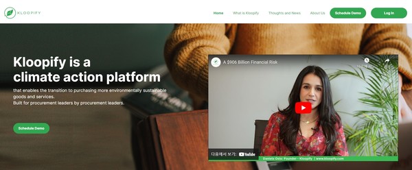 클룹퍼파이는 젊은 여성이 창업했다/홈페이지