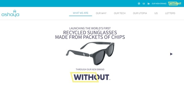   아샤야의 홈페이지