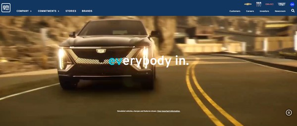 미국의 제네럴 모터스(GM) 자동차 홈페이지