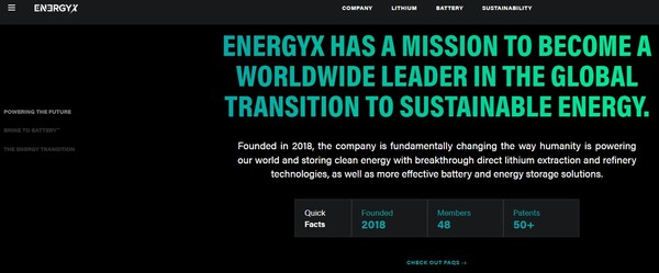 에너지엑스의 홈페이지