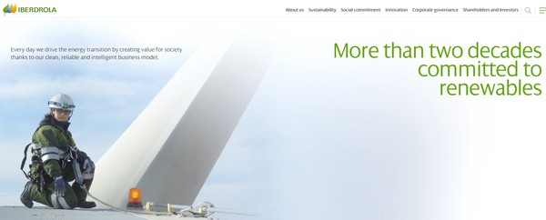  스페인의 다국적 에너지 기업 이베르드롤라의 홈페이지