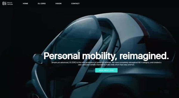 엘리의 홈페이지