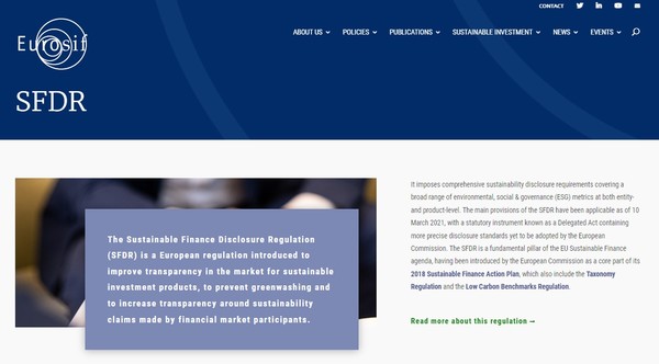 EU의 지속가능공시규제 제9조에 속한 지속가능성 종목에 대한 투자자들의 불신이 커지고 있다./ EUROSIF