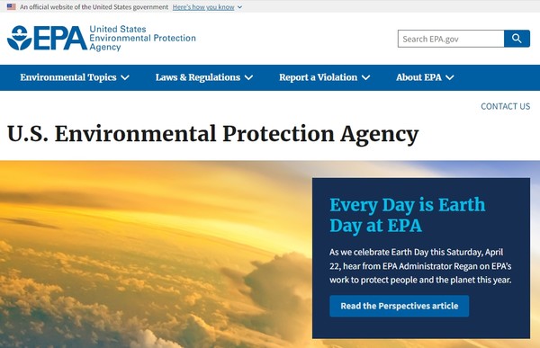  미 환경보호국 홈페이지
