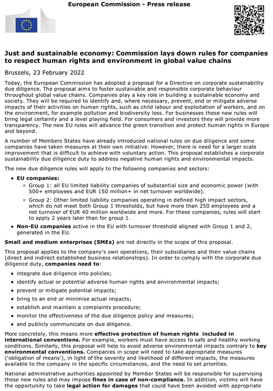  기업지속가능성실사지침(CSDDD)의 첫 페이지
