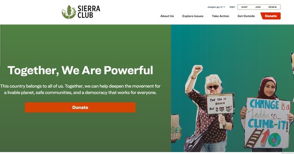  미국 전역에 조직을 갖춘 시에라 클럽 홈페이지