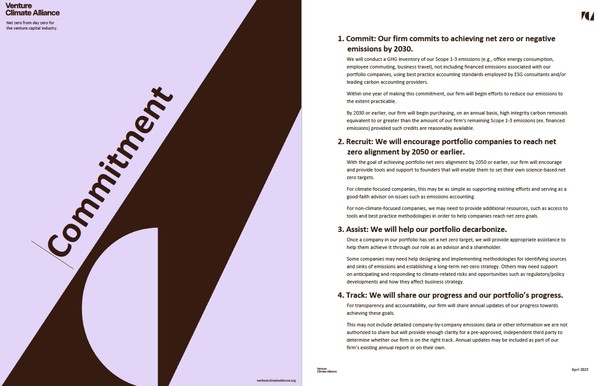 23개 벤처 캐피탈이 모여 기후기술동맹인 ‘벤처기후연합(VCA)’를 출범했다. /VCA