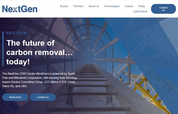 글로벌 기업의 합적으로 설립된 탄소제거 프로젝트 투자 기업인 넥스트젠(NextGen)./ NextGen
