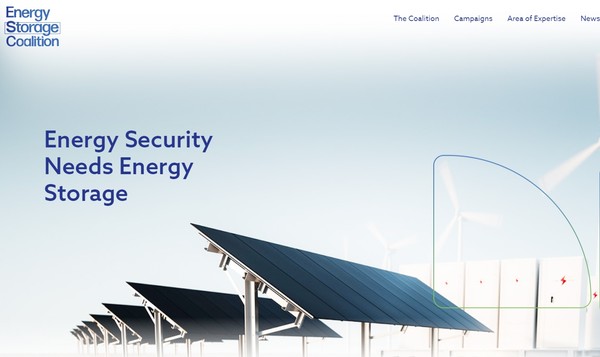 유럽 에너지 저장 연합 홈페이지