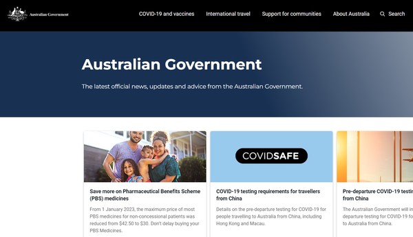 호주 정부 홈페이지