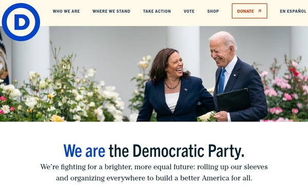 미 민주당 소속 상원의원들이 환경위원회에 LNG의 배출량에 대한 정밀조사를 요구했다./ U.S. Democratic Party