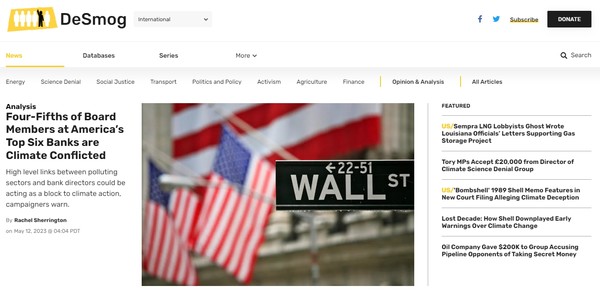  기후변화에 초점을 맞춘 미디어 디스모그 홈페이지