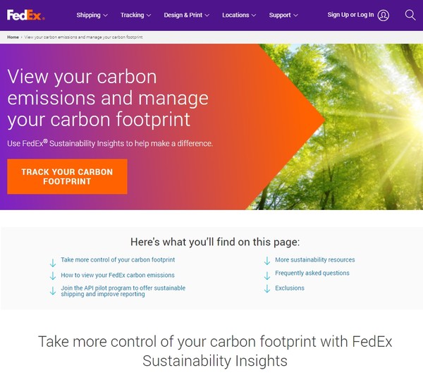   페덱스의 솔루션 페이지/홈페이지