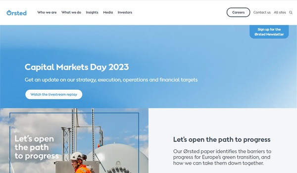 오스테드 홈페이지