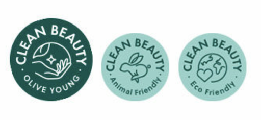 올리브영 클린뷰티 엠블럼/올리브영 온라인몰 공식 홈페이지