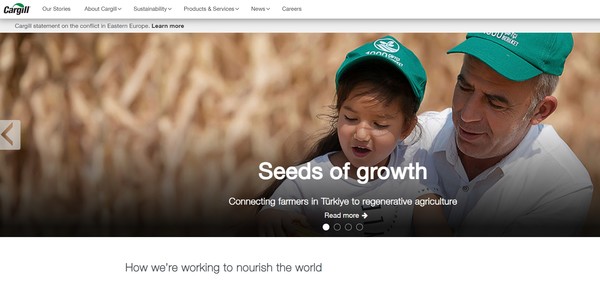 곡물 메이저 중 하나인 카길의 홈페이지