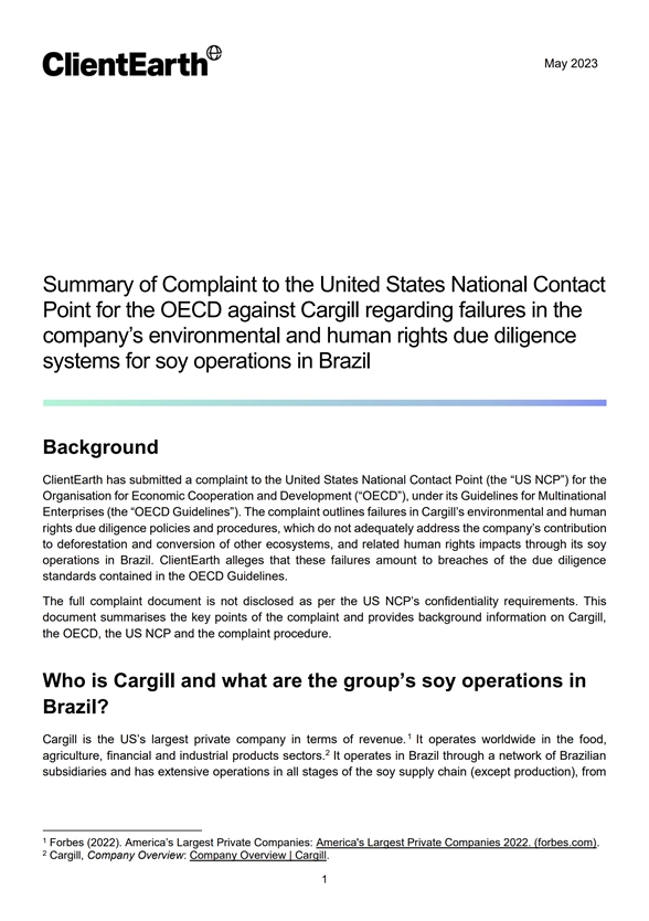  클라이언트 어스가 OECD에 제출한 고소장의 첫 페이지/홈페이지