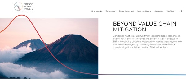 SBTi가 지난 19일 BVCM 설정을 위한 공개협의를 진행한다고 발표했다. 협의는 오는 7월 30일까지 진행된다./ SBTi