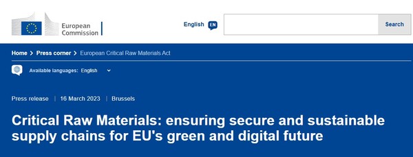 EU의 GDP 절반을 담당하는 독일,프랑스, 이탈리아 3국이 핵심원자재법 수급을 위한 협력 계획을 발표했다./ EC