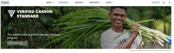 이번 표준은 각 기업의 도입을 가속하기 위해 기존 온실가스 인증 체계인 VCS 프로그램를 기반으로 한다./ VCS