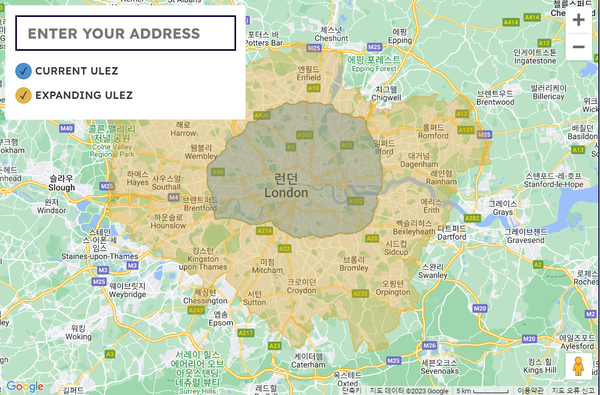 영국 정부가 런던 중심부에 위치한 ULEZ(Ultra Low Emission Zone)을 다음 달에 확장될 예정이라고 발표했다. /영국 정부