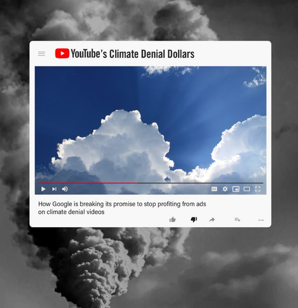 지난 5월, 국제연합 ‘허위 조작 정보와 싸우는 기후행동((CAAD)’는 구글이 기후변화에 대한 수익 창출 정책이 제대로 지켜지지 않는다는 내용을 담은 보고서를 발표했다. 