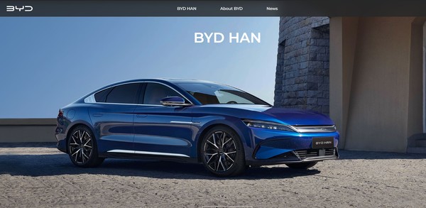   중국 전기차 제조사 BYD의 홈페이지