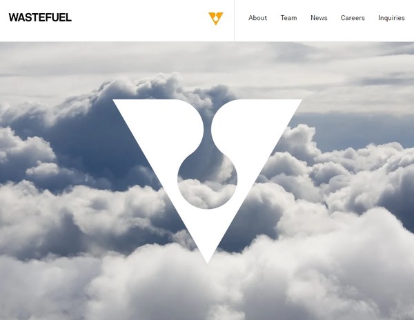  웨이스트퓨얼의 홈페이지