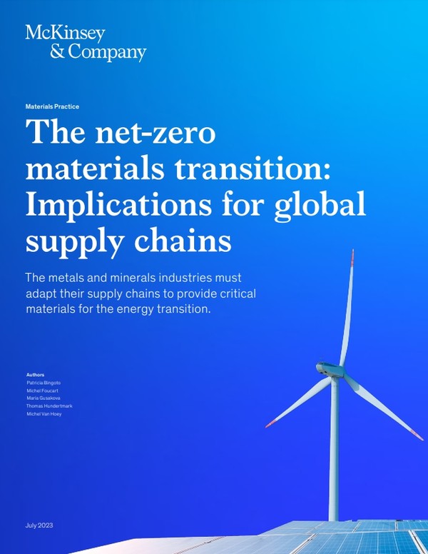  맥킨지의 최신 보고서 표지/홈페이지