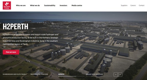 호주 최대의 석유와 가스 기업 우드사이드 홈페이지