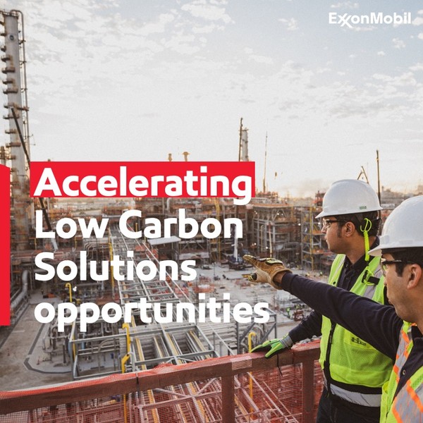 엑손모빌은 저탄소 솔루션 사업 강화를 위해 49억달러(약 6조2000억원) 규모의 탄소포집 및 활용 에너지 기업 덴버리(Denbury)를 인수했다고 발표했다./ 엑손모빌