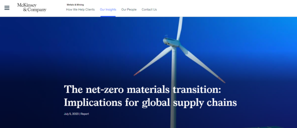 맥킨지의 넷제로 전환을 위한 원자재 공급망 관련 분석 보고서. / McKinsey&Company