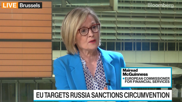 유럽연합의 금융서비스위원회 메이리드 맥귀니스(Mairead McGuinness) 위원은 브뤼셀에서 열린 블룸버그 미디어 라운드테이블에서 EU가 청정 기술 활성화에 필요한 핵심 원자재 채굴을 택소노미에 우선순위로 포함시킬 것임을 밝혔다고 18일(현지시각) 블룸버그가 밝혔다. 