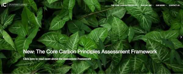  27일 핵신탄소원칙(CCP)를 발표한 ICVCM의 홈페이지
