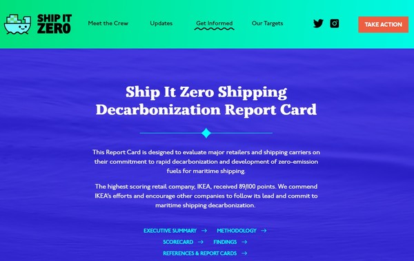 십잇제로의 홈페이지