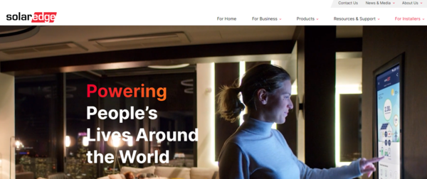 글로벌 태양광 기업 솔라엣지. 최근 유럽 시장의 수요가 줄면서 타격을 피하기 어려울 것이란 예측이 나온다./ SolarEdge