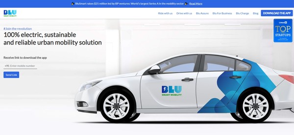  BP가 투자하고 있는 인도의 전기차 공유 플랫폼 블루스마트의 홈페이지