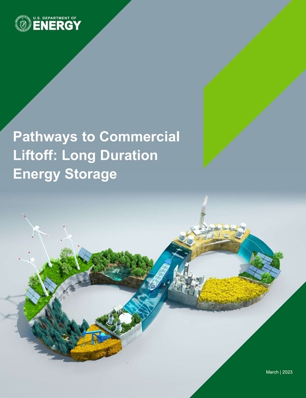  미 에너지부의 최신 보고서 표지/홈페이지