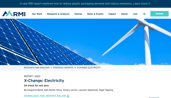 이번 보고서를 발표한 싱크탱크 RMI의 홈페이지
