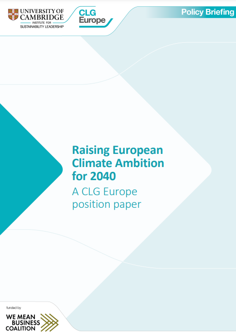 CLG 유럽의 입장 보고서는 유니레버, 코카콜라, 벨룩스, 시그니파이, GSK 등의 지지를 받았다./ CLG유럽