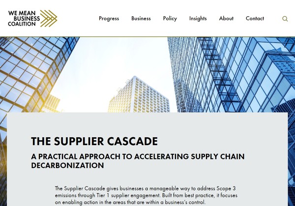 이번 이니셔티브를 주도한 위민비즈니스연합 홈페이지