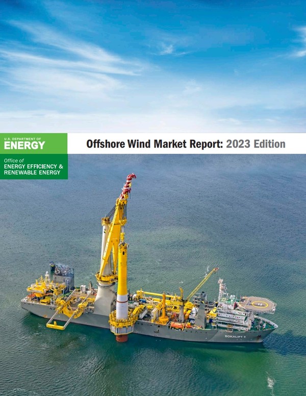  미 에너지부가 최근 발표한 해상풍력 시장 보고서 표지/홈페이지