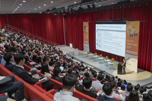 ESG공시가 화두에 오르면서 국내 기업의 ESG 실무자들의 관심도가 높아지고 있다./삼일PwC