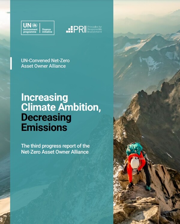 넷제로 자산 소유자 연합(Net-Zero Asset Owner Alliance, NZAOA)이 COP28을 앞두고 연례 진전 보고서를 발표했다./NZAOA