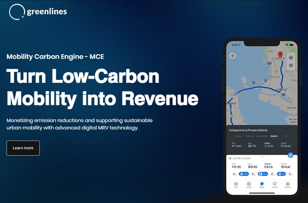  그린라인스 테크놀로지의 홈페이지