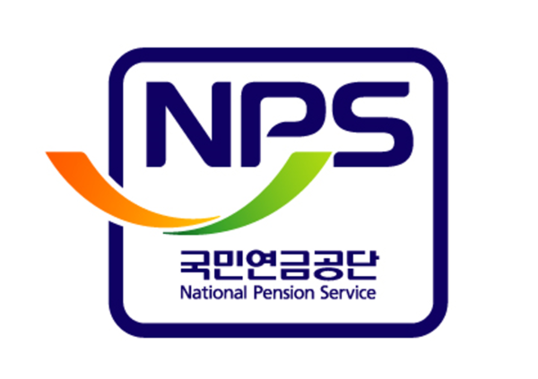 한정애 의원은 국감에서 국민연금 위탁운용 자산의 98%가 책임투자 자산이 아니거나 근거가 미흡하다고 지적했다/국민연금공단 