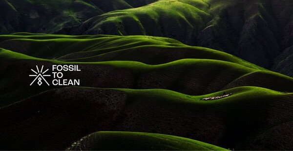 글로벌 기업 131곳이 COP28을 앞두고 화석연료를 단계적으로 폐지할 것을 촉구하는 내용을 담은 공개서한을 발표했다. / 위민비즈니스연합